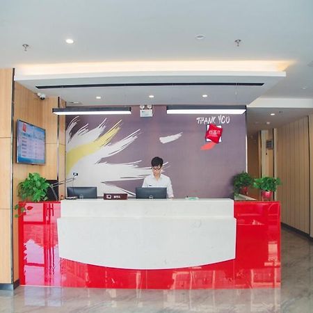 Thank Inn Chain Hotel Sanmenxia Wanda Plaza New Gantang Road Exterior photo