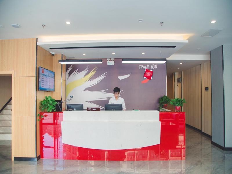 Thank Inn Chain Hotel Sanmenxia Wanda Plaza New Gantang Road Exterior photo